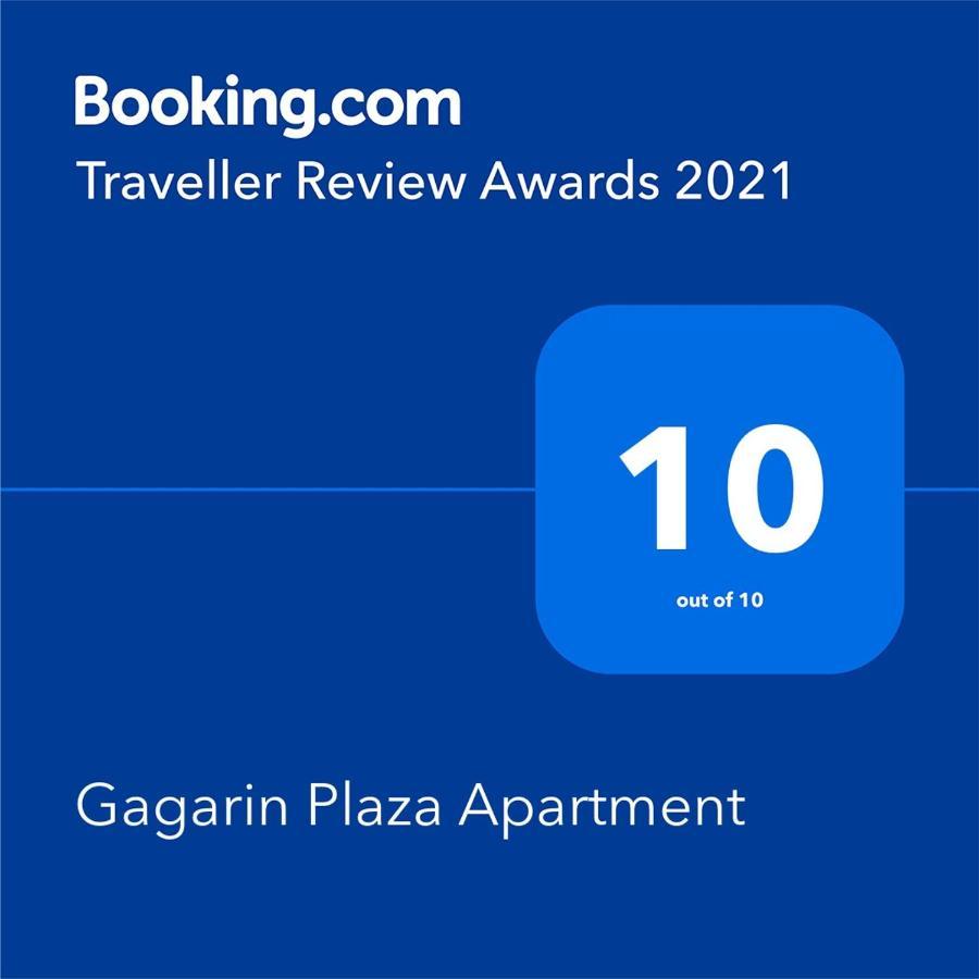Gagarin Plaza Apartment Odessa Eksteriør billede